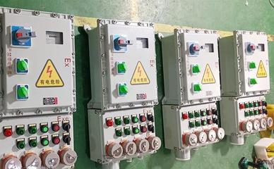 昆山市雙電源防爆手自動(dòng)轉(zhuǎn)換配電箱廠家 專業(yè)守護(hù)工業(yè)安全用電