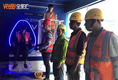 VR消防館項目 重塑安全教育新范式，科技守護生命安全